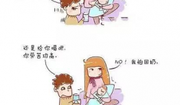 妈妈二漫画,温馨家庭日常的欢乐时光