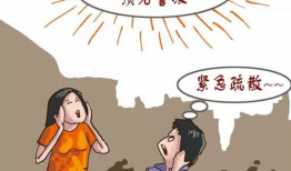 防空漫画,战时生活下的幽默与警示