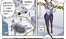 超自然漫画,漫画世界中的神秘冒险之旅