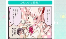 东陵西厢漫画,穿越时空的浪漫传奇