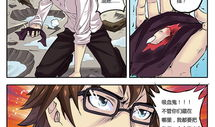 超自然漫画,漫画世界中的神秘冒险之旅