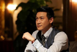 陆毅演的电视剧,情感纠葛与命运抉择
