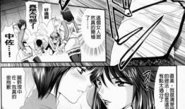 成人无翼鸟漫画,探索禁忌与欲望的视觉之旅