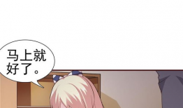 快看漫画里很污的漫画,快看漫画里的另类幽默