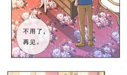 漫画主编,描绘多彩故事的艺术之旅