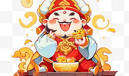 漫画财神,财运亨通，笑迎富贵