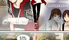 小混混漫画,小混混漫画中的青春岁月