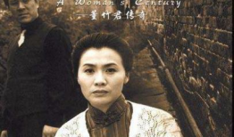 李媛媛主演的电视剧,情感纠葛与成长蜕变