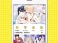 扑飞漫画官网首页观看,探索奇幻世界，尽享视觉盛宴