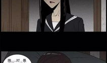 漫画强迫肉,揭示心理阴影下的扭曲欲望