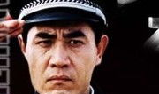 电视剧公安局长,铁血丹心，守护平安