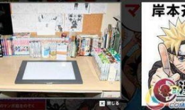 漫画黄资源,揭秘职场潜规则与人性较量