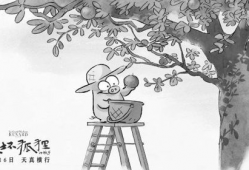 水堂漫画,描绘青春校园的欢乐与成长